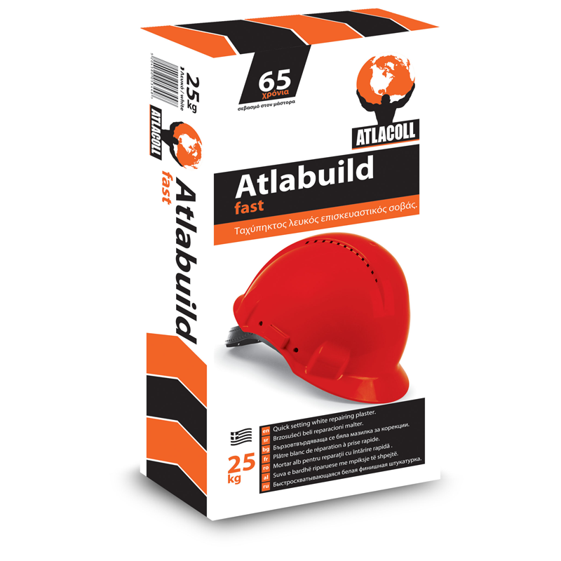 ATLABUILD FAST