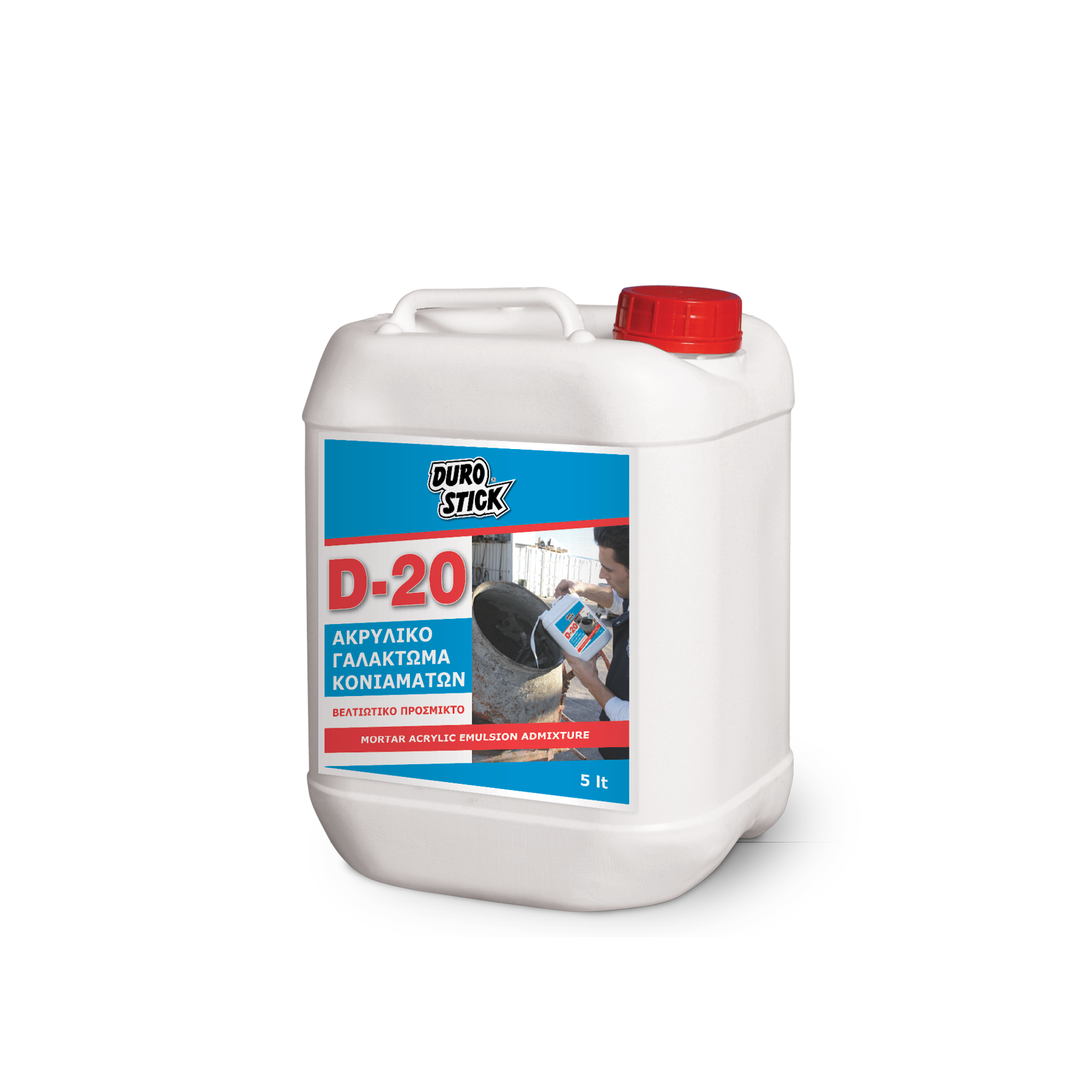 D-20 DUROSTICK