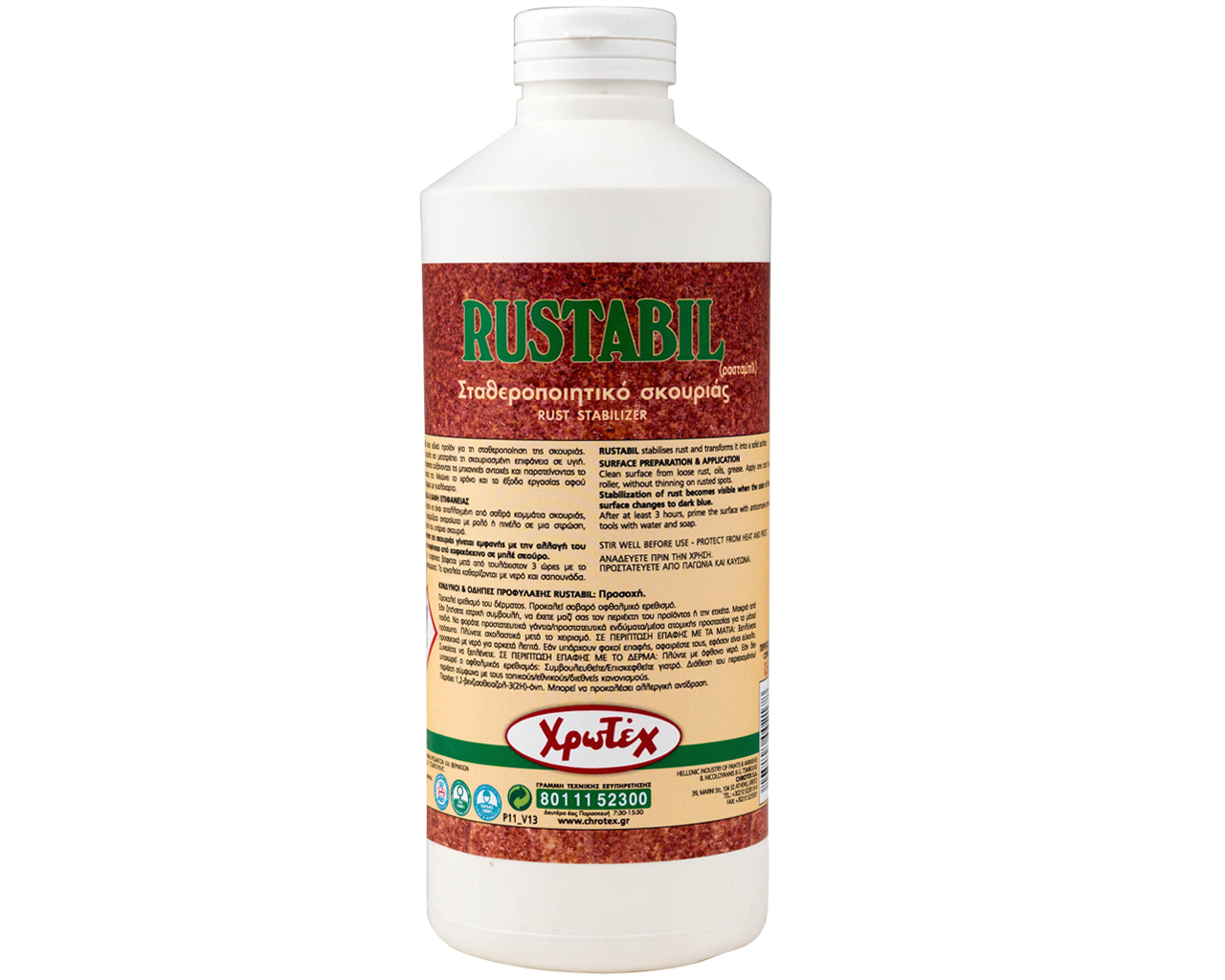 RUSTABIL