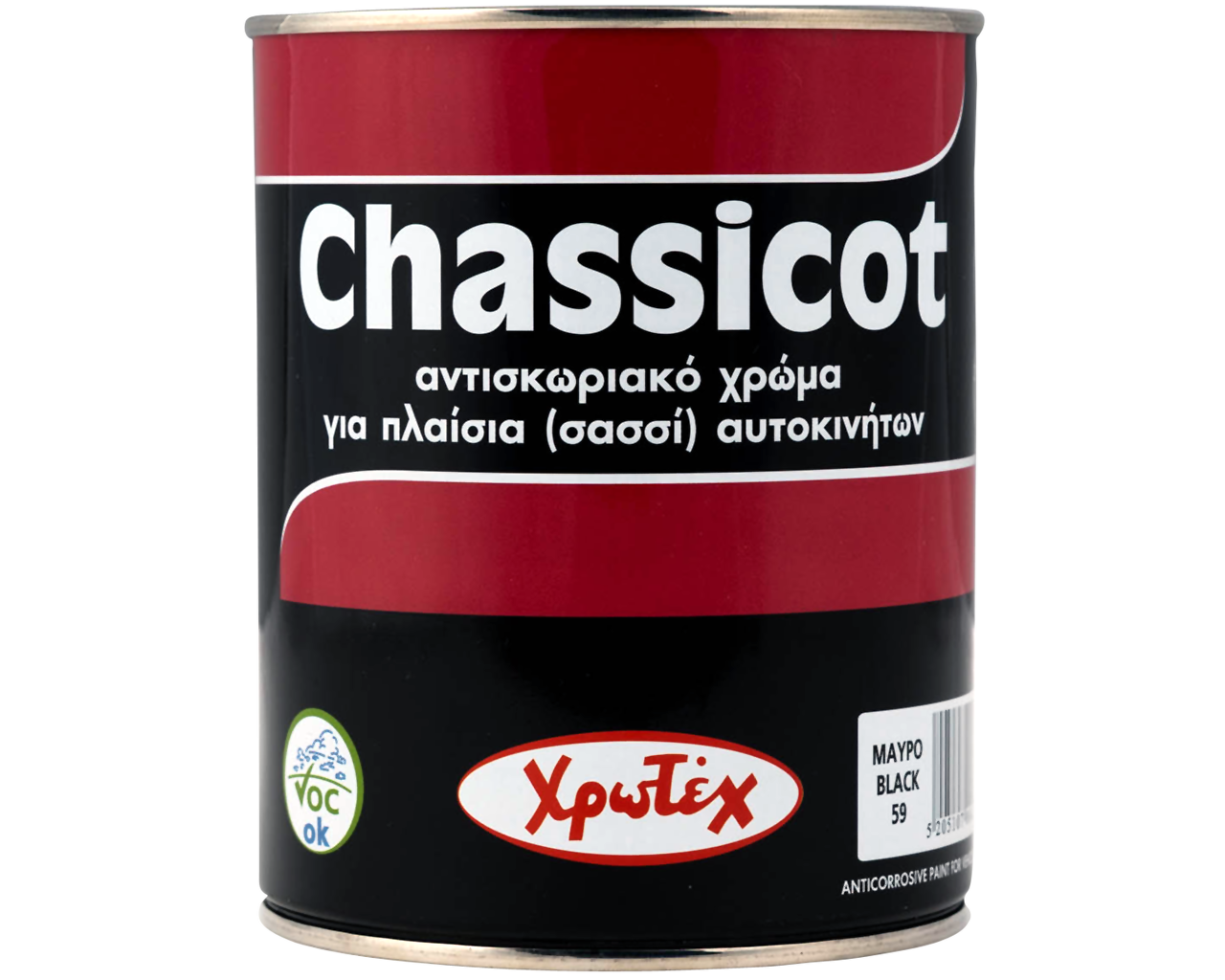 CHASSICOAT ΧΡΩΤΕΧ
