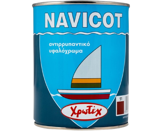 NAVICOT ΧΡΩΤΕΧ