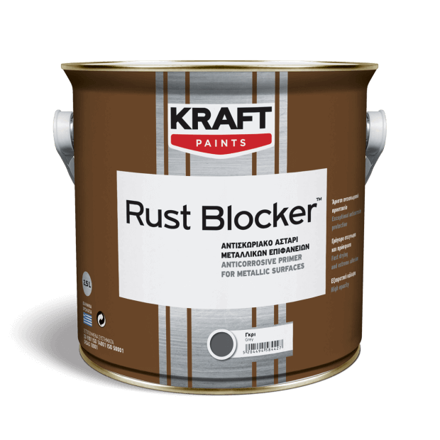 RUST BLOCKER KRAFT