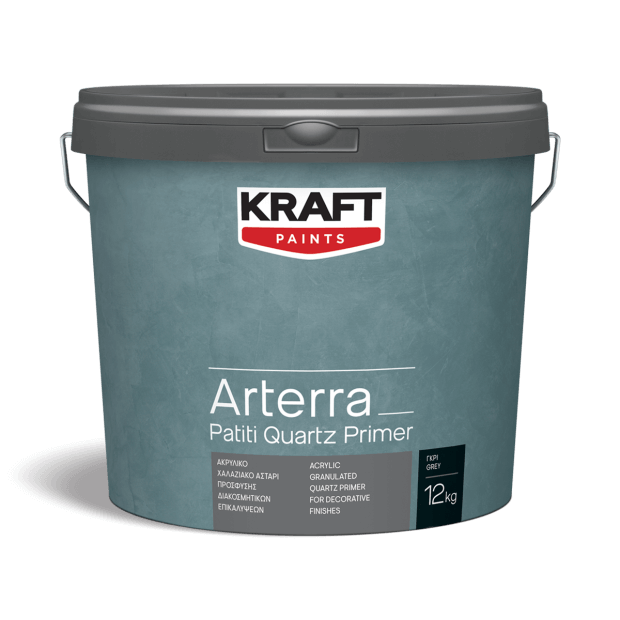 ARTERRA PATITI QUARTZ PRIMER