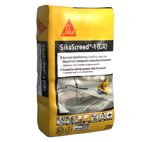 SIKASCREED-1