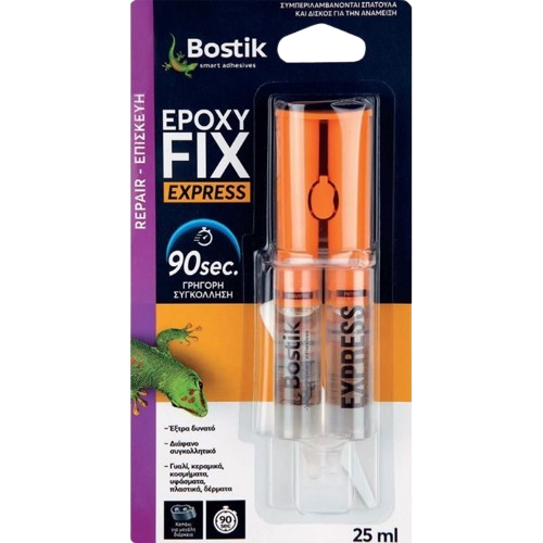 ΚΟΛΛΕΣ BOSTIK ΕΡΟΧΥ FIX EXPRESS 25ML