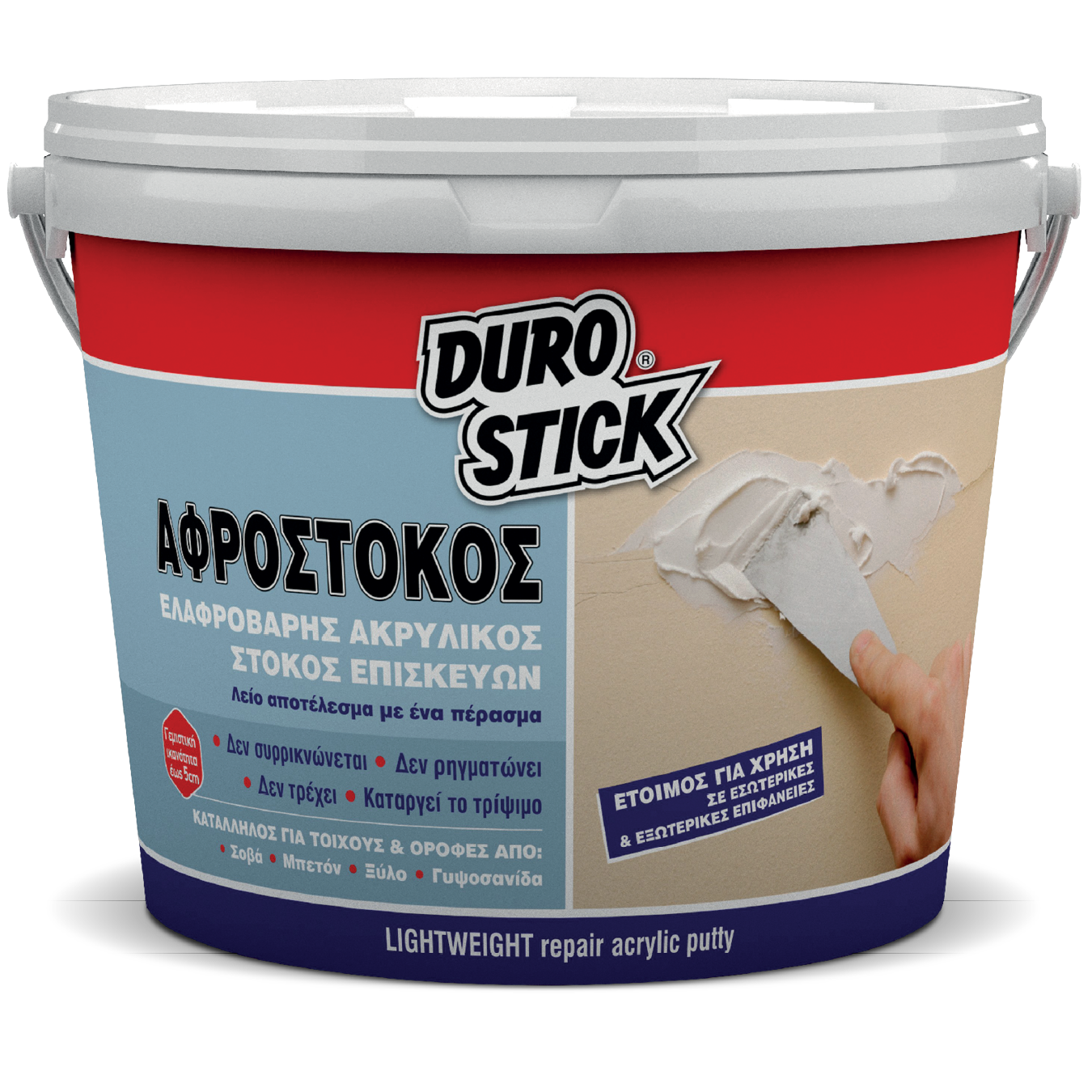 ΑΦΡΟΣΤΟΚΟΣ DUROSTICK