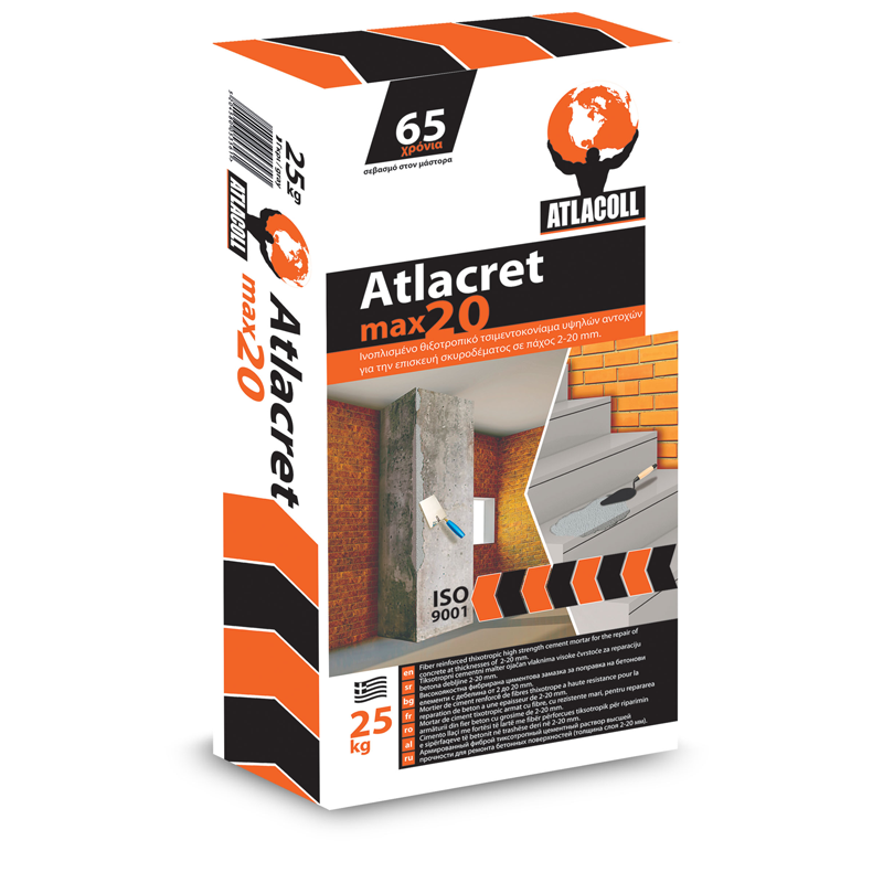 ATLACRET MAX 20 ATLACOLL