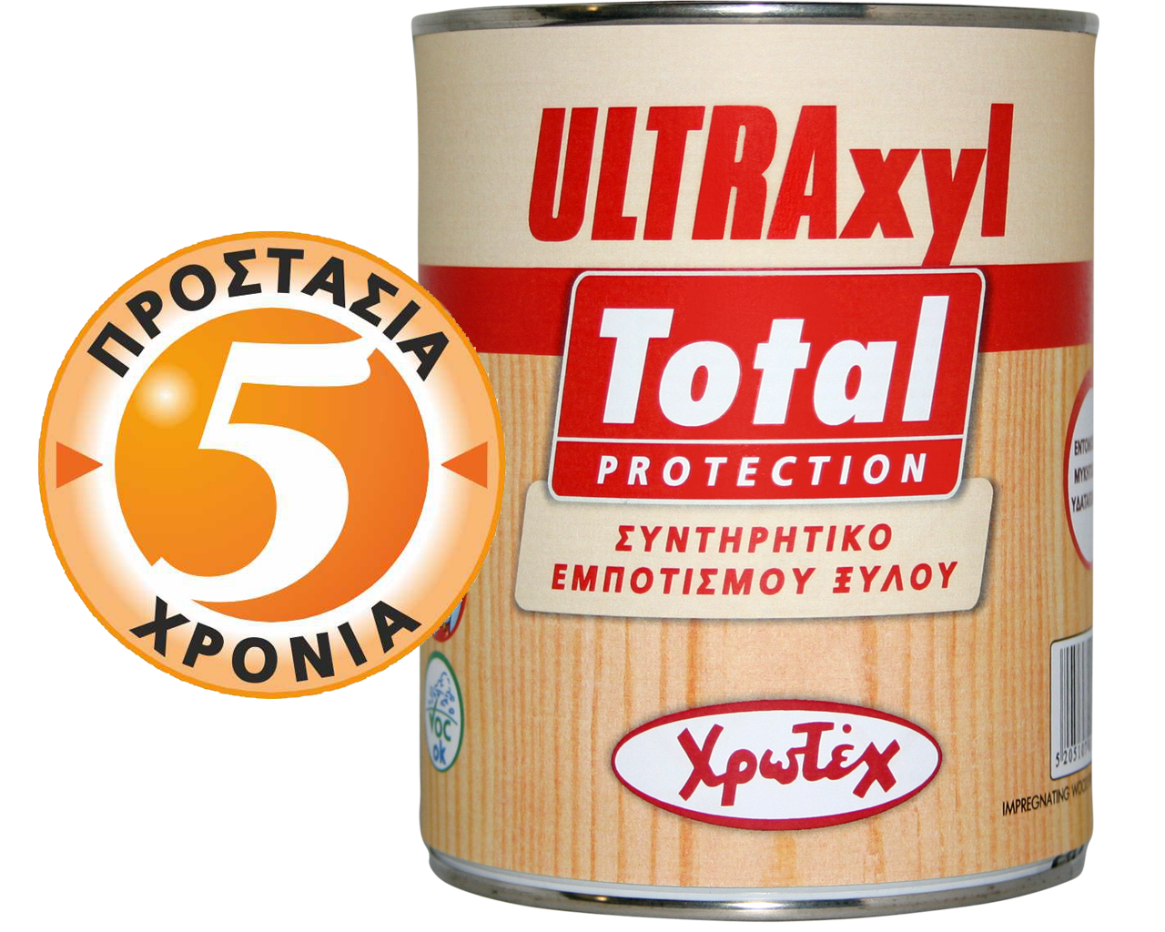 ULTRAXYL TOTAL PROTECTION ΧΡΩΤΕΧ
