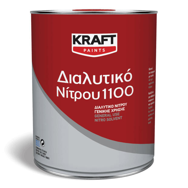 ΔΙΑΛΥΤΙΚΟ ΝΙΤΡΟΥ KRAFT