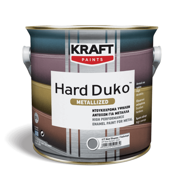 HARD DUKO METALLIZED KRAFT.webp