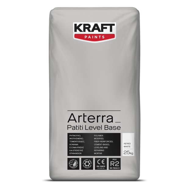 ARTERRA PATITI LEVEL BASE ΛΕΥΚΟ