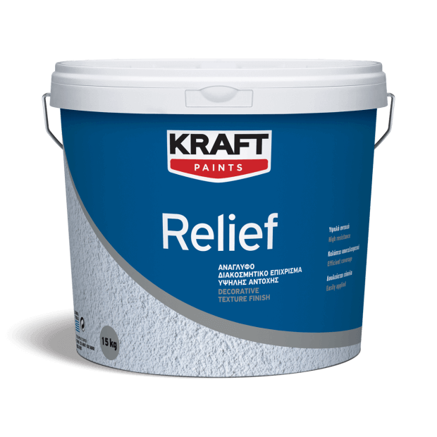 RELIEF KRAFT