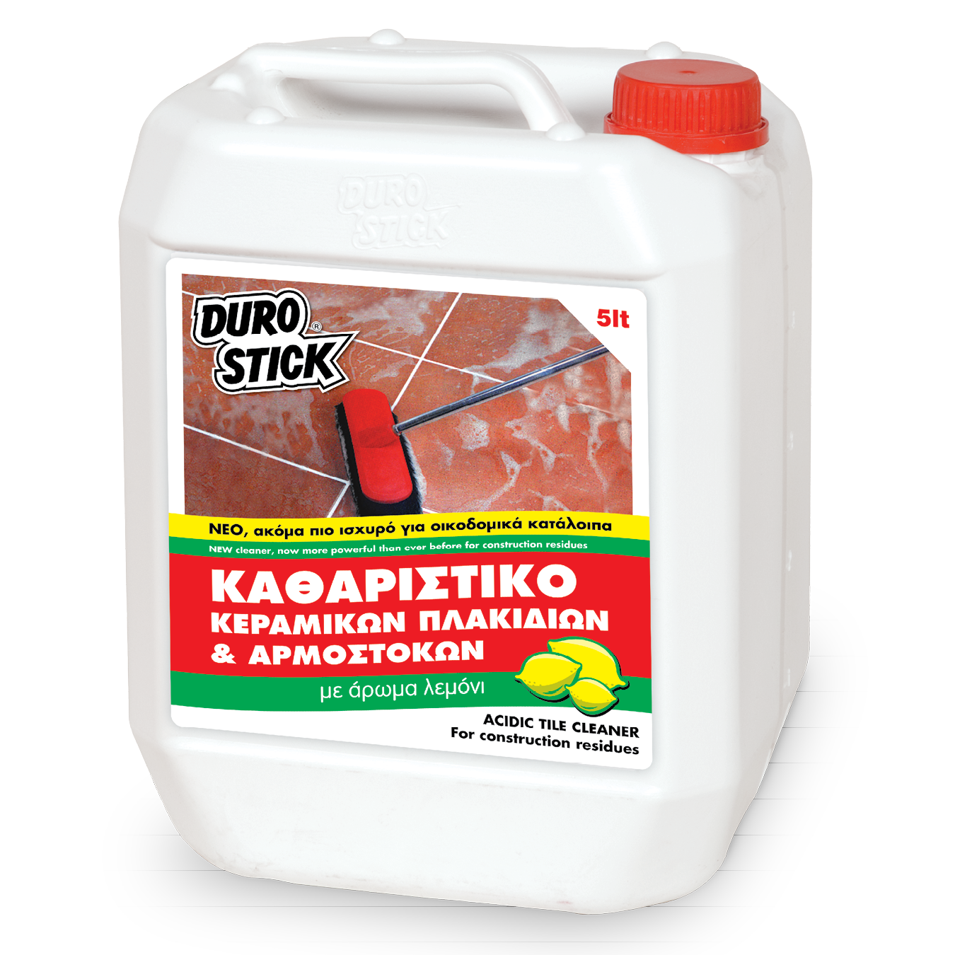ΟΞΙΝΟ ΚΑΘΑΡΙΣΤΙΚΟ ΠΛΑΚΙΔΙΩΝ DUROSTICK