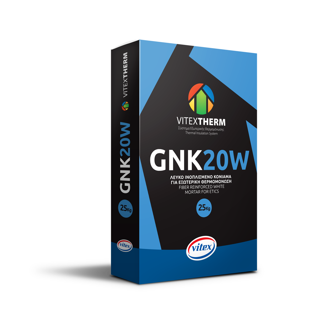 GNK 20W