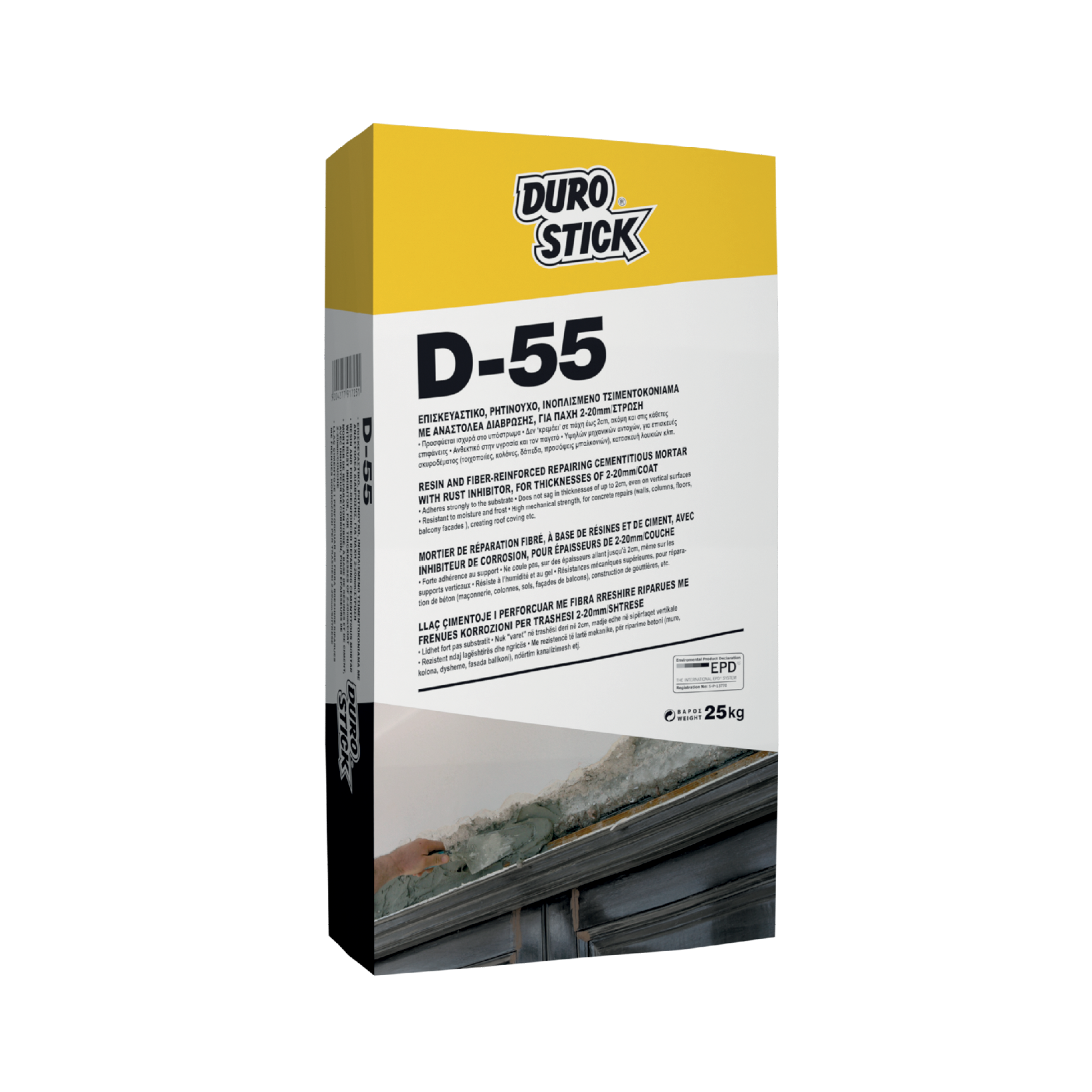 D-55 DUROSTICK
