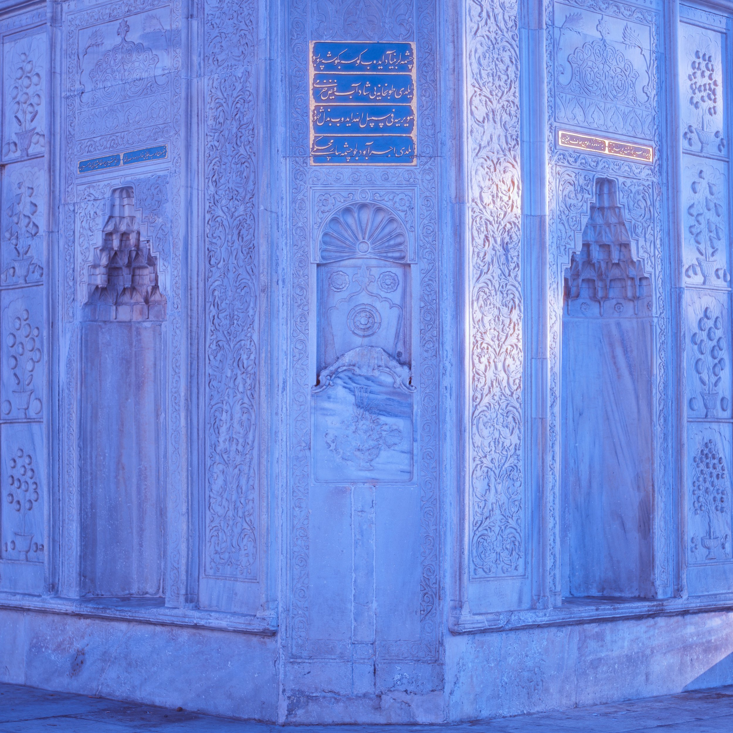 tophane_cesmesi_0021.jpg