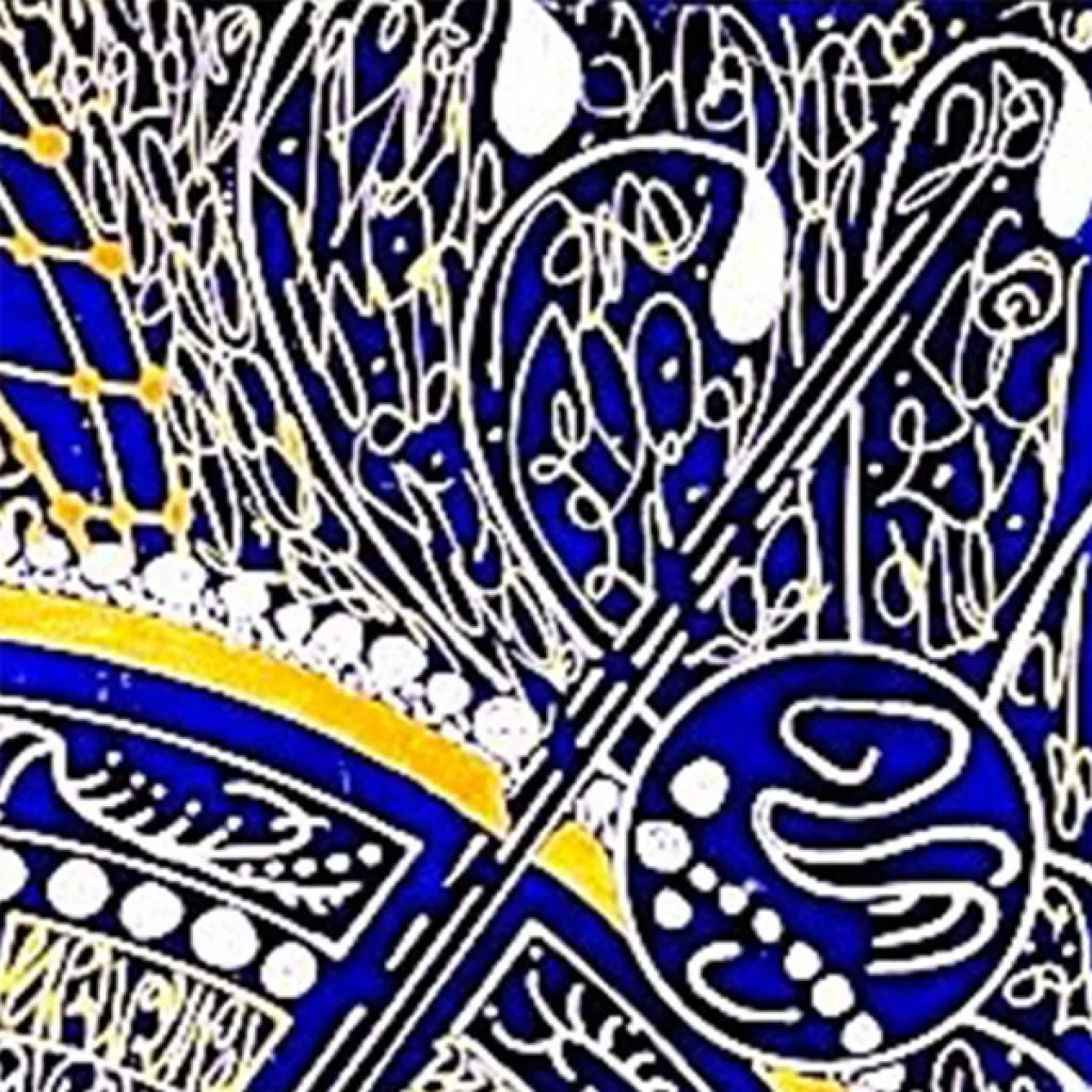 SCEAU : Ouverture Et Expansion Du Chakra Cœur Galactique (détails) + mantra