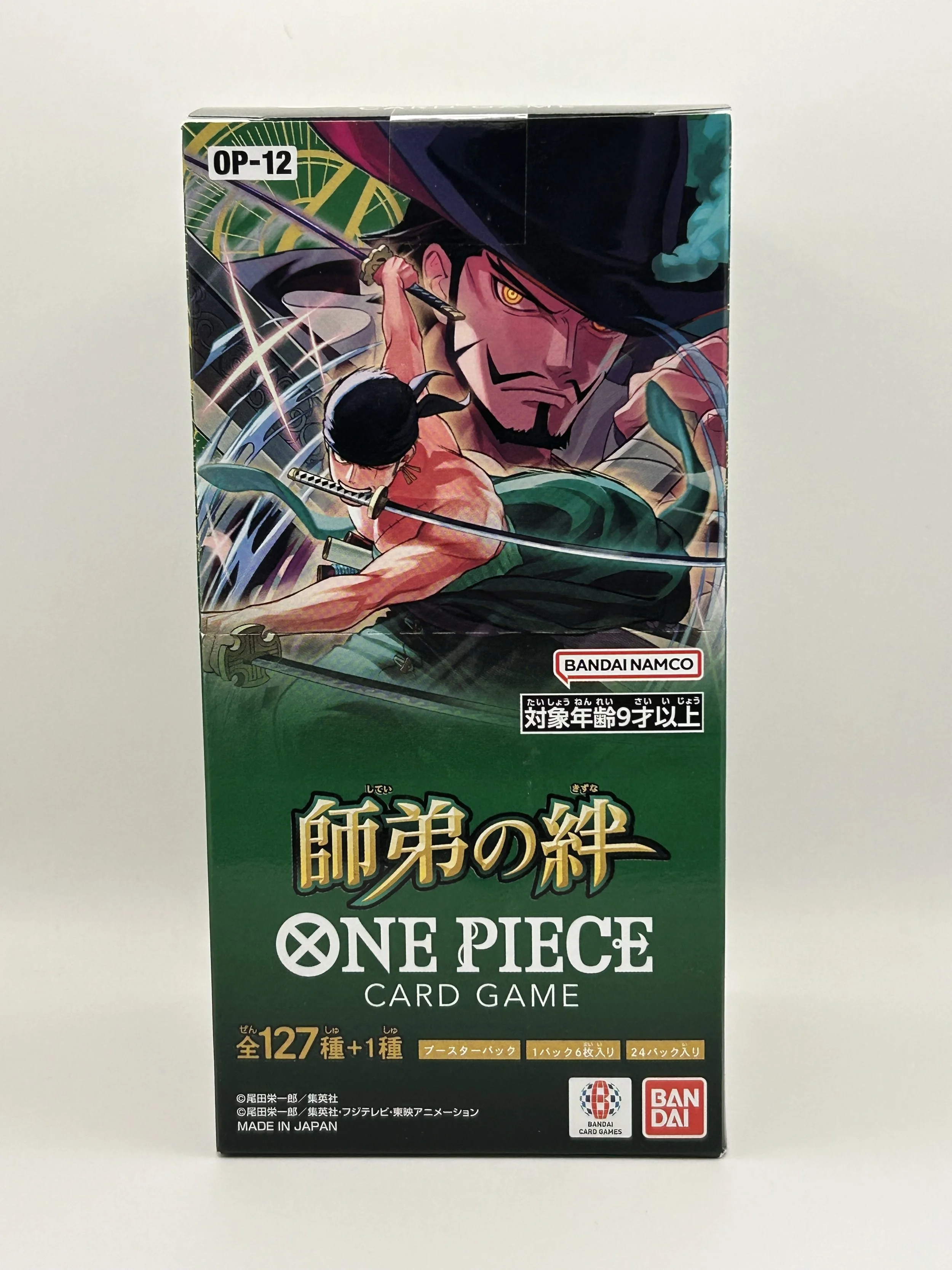 One Piece TCG OP12 – Legacy of the Master Booster Box (Japanese)