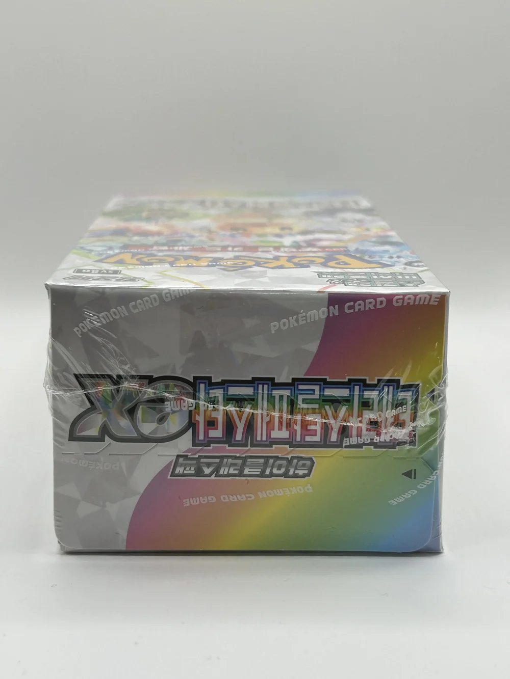 99 Nights In The Forest Korean Pokemon TCG: Prismatic Evolutions Terastal  Festival Booster Box (10 Packs) | Authentic Cards Korean Pokemon Box