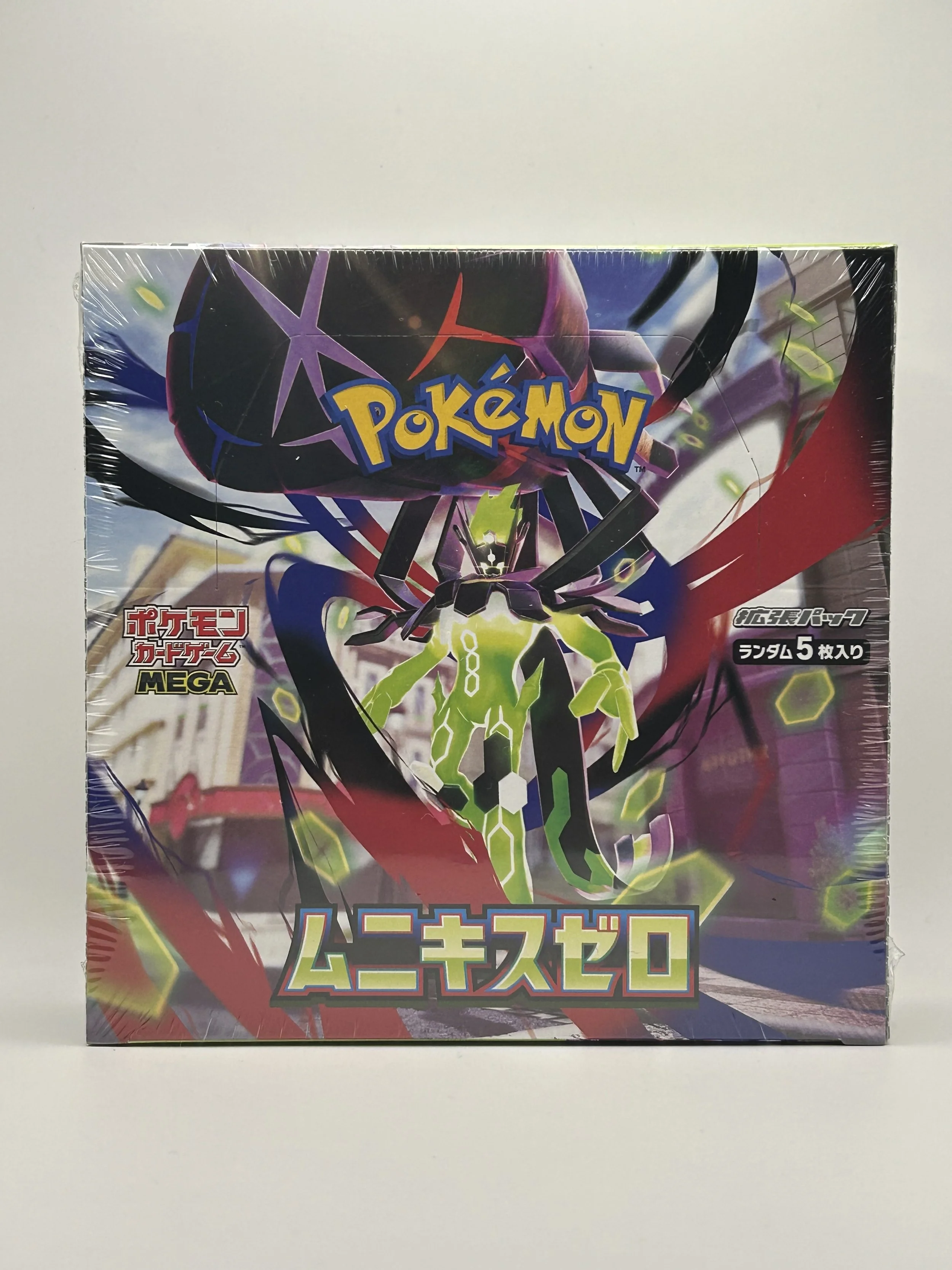 Nihil Zero Booster Box – Japanese