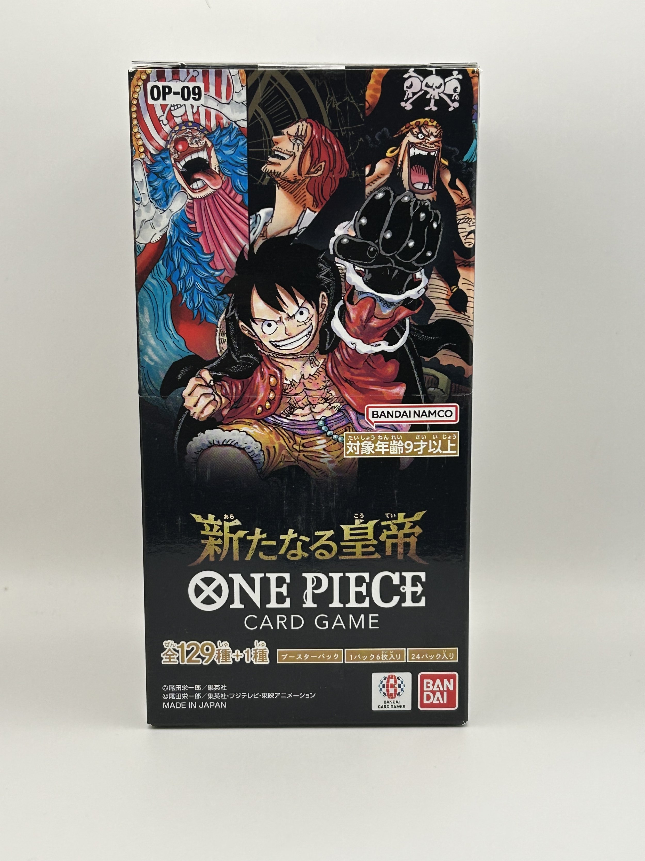 One Piece TCG OP09 – The New Emperor Booster Box (Japanese)