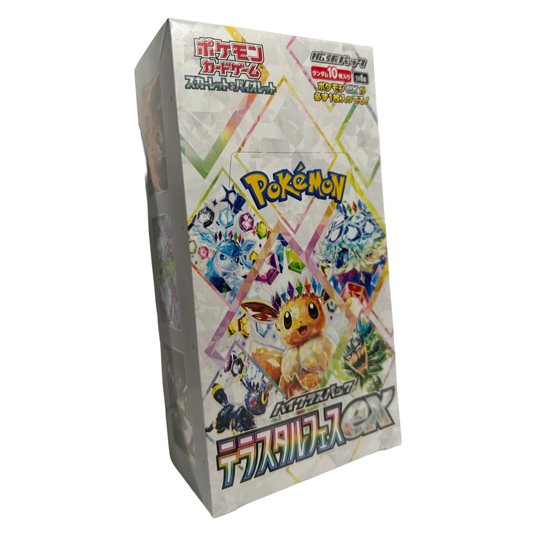 Terastal Festival Japanese High-Class Booster Box – Pokémon TCG (2025)