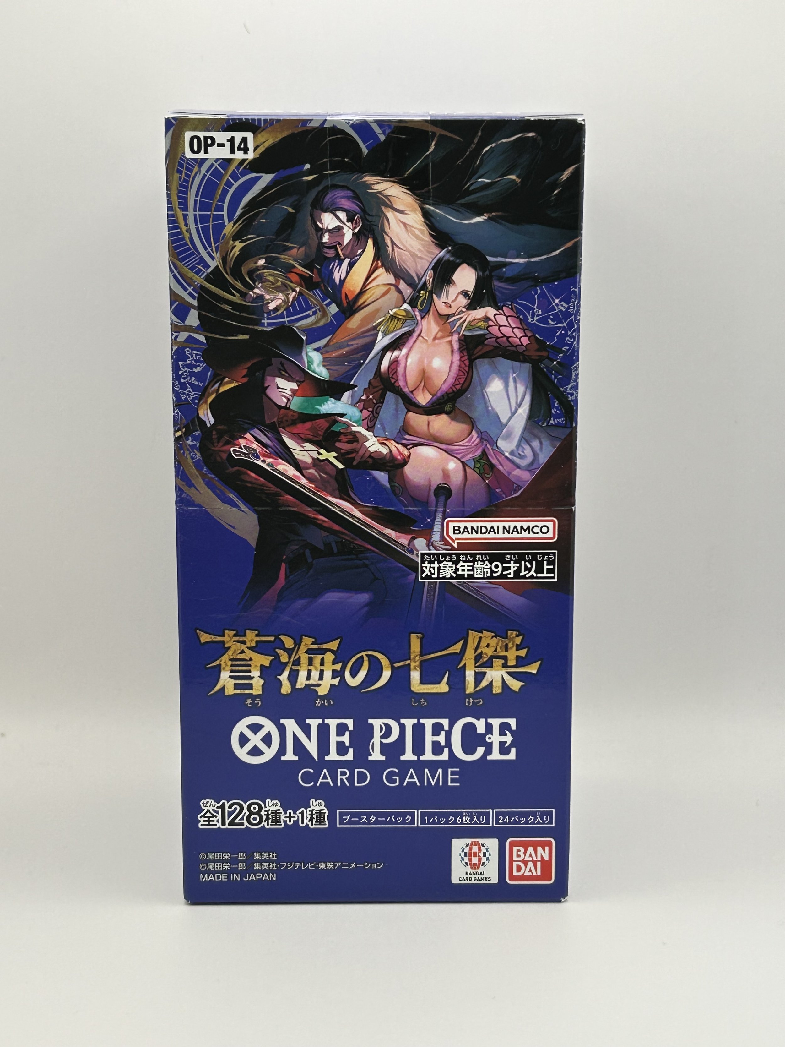 One Piece TCG OP14 – The Azure Sea’s Seven Booster Box (Japanese)