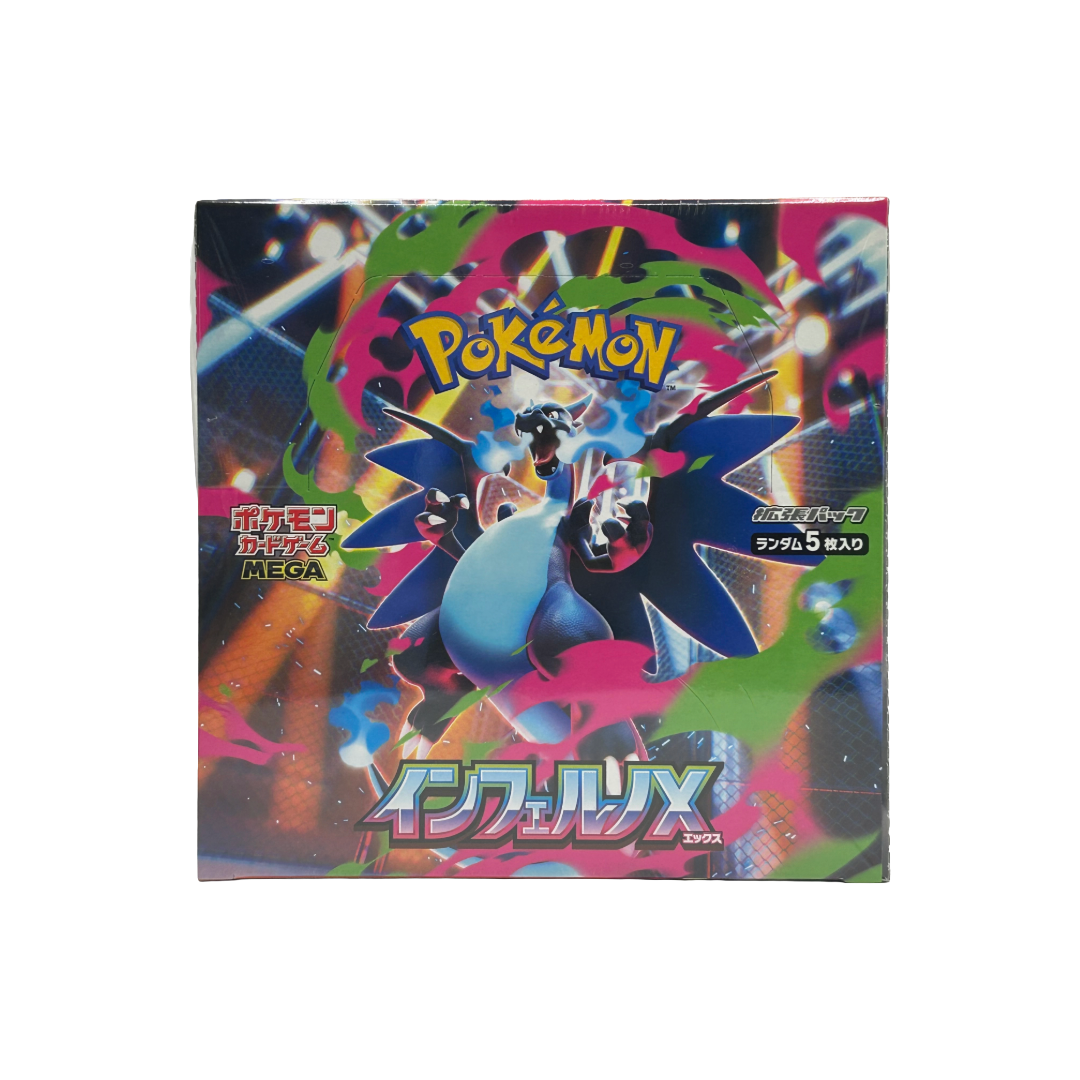 Website Pictures-1-Inferno X - JPN Front.png