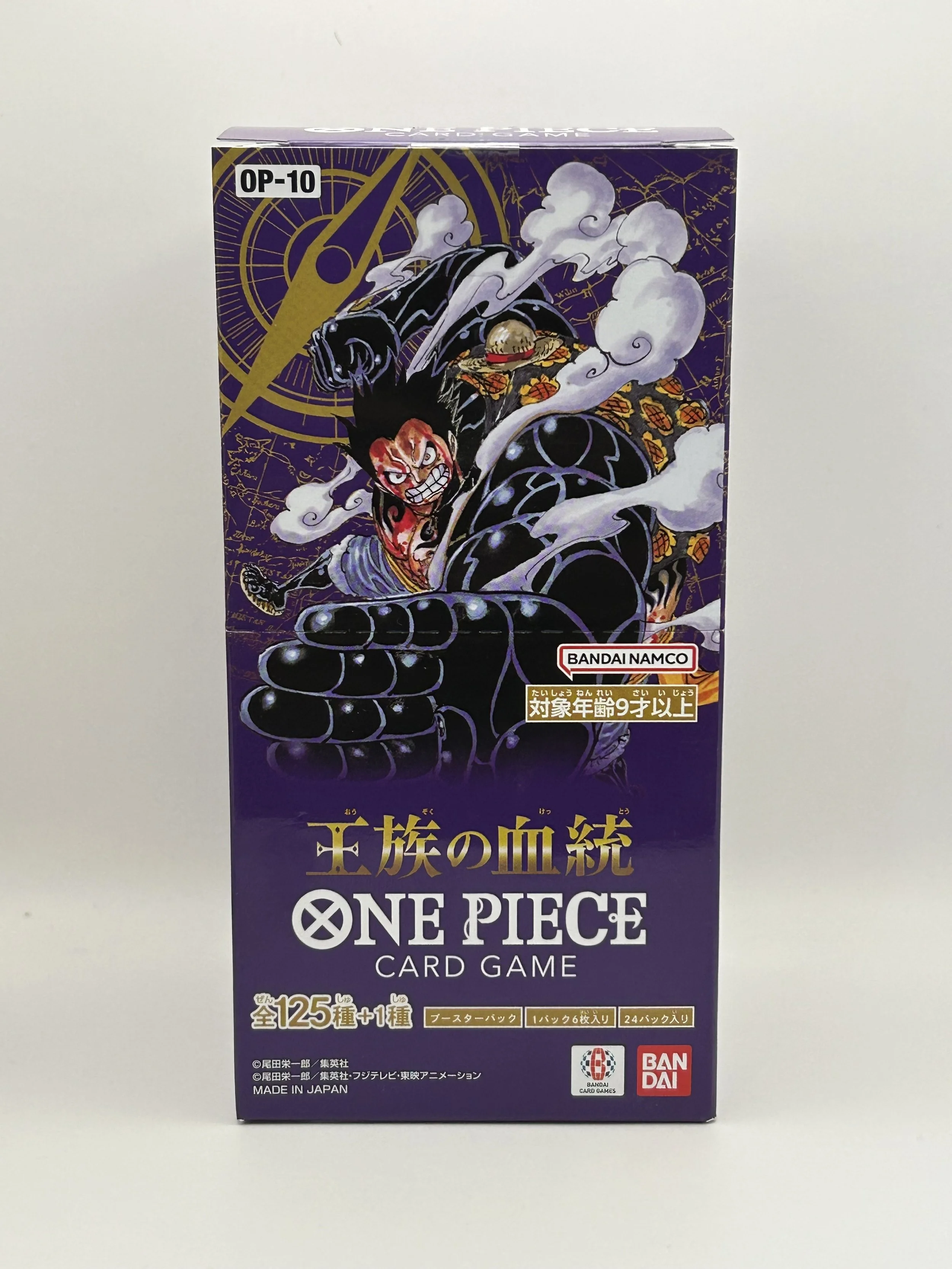 One Piece TCG OP10 – Royal Bloodline Booster Box (Japanese)