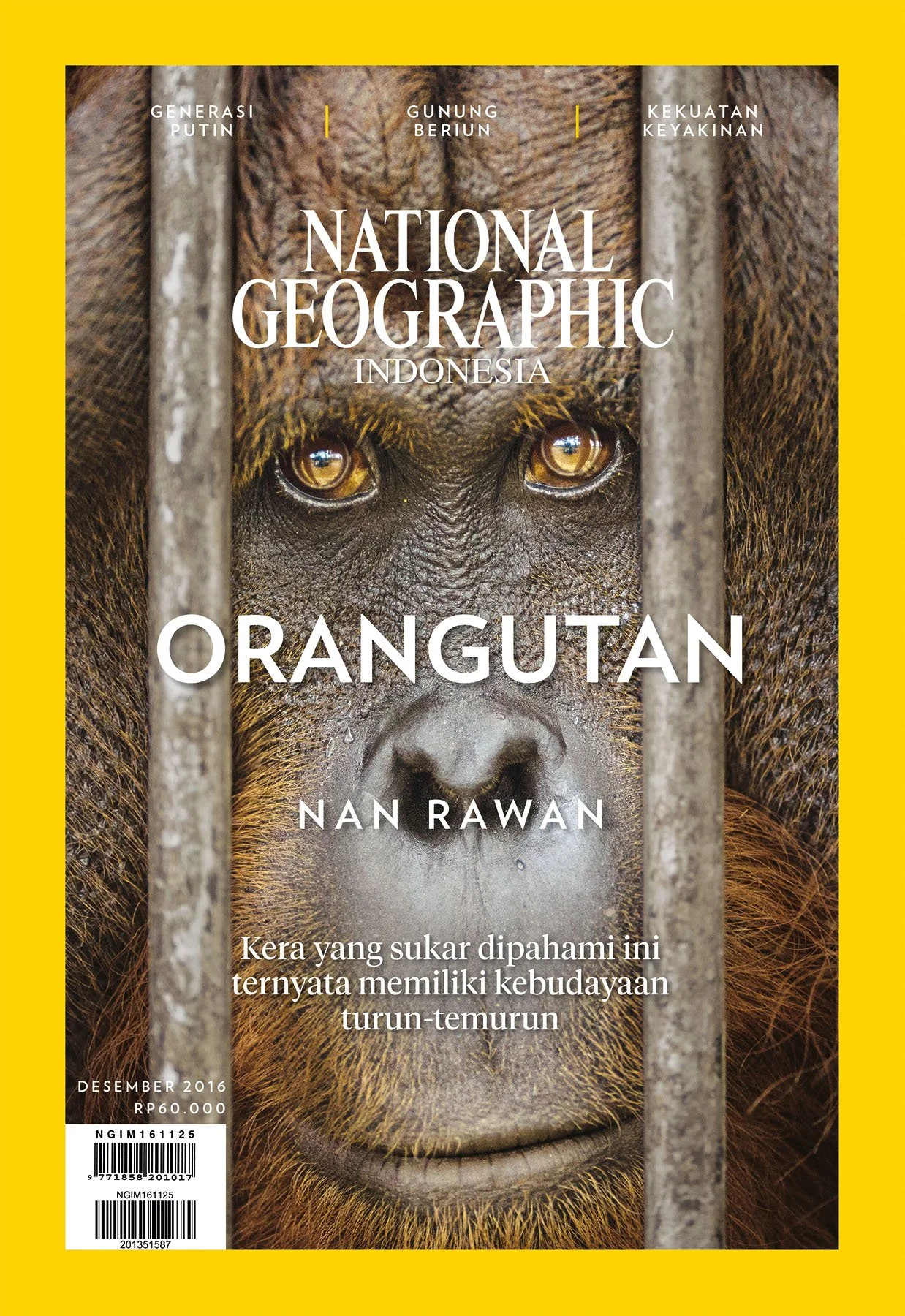 Indonesia 1216 cover.jpg