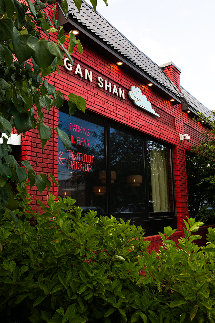 Gan Shan_In Service_004.png