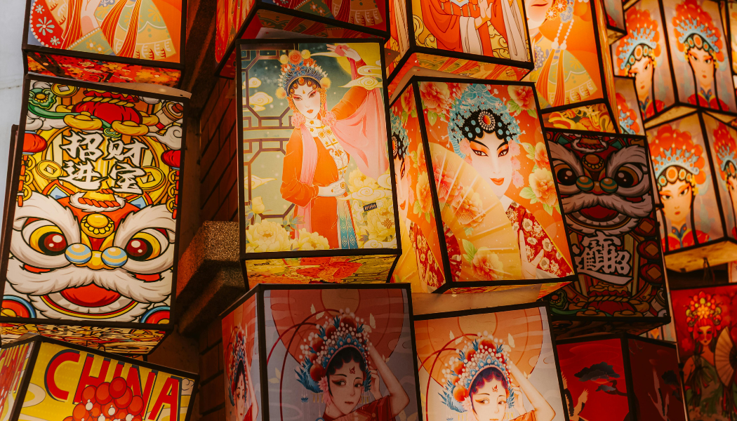 Lantern festival lanterns