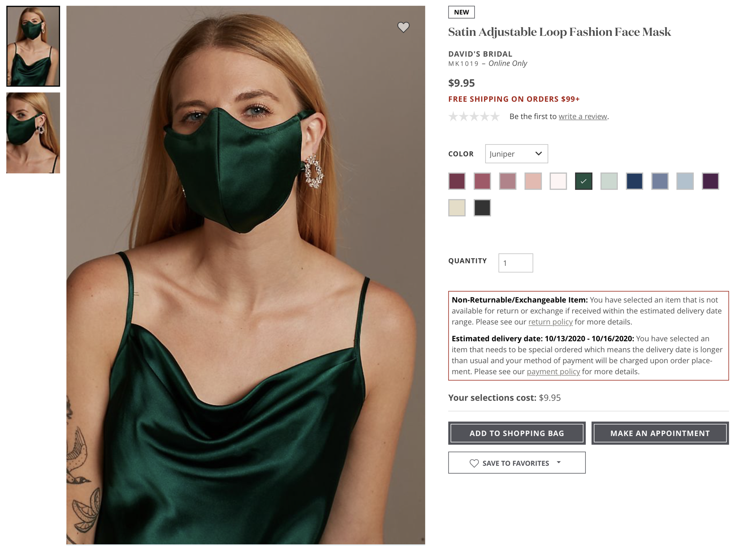 Wedding Party Mask - Photo from DavidsBridal.com