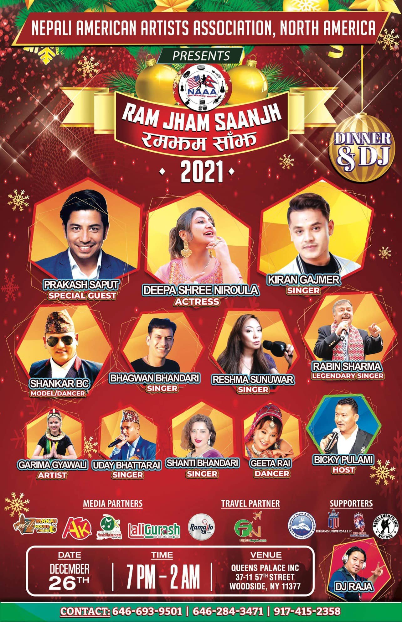 Event poster for Nepali American Artists Association North America Ram Jham Saanjh 2021 celebration featuring various artists, singers, dancers, and hosts, with event details and sponsors.