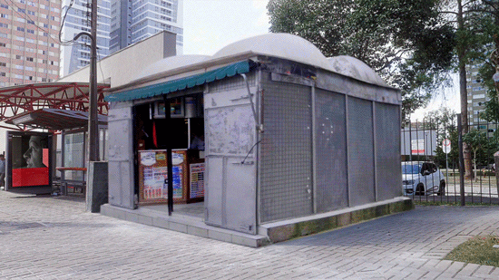 upload-83164690-13ed-4a71-8703-bc2385f71026.gif