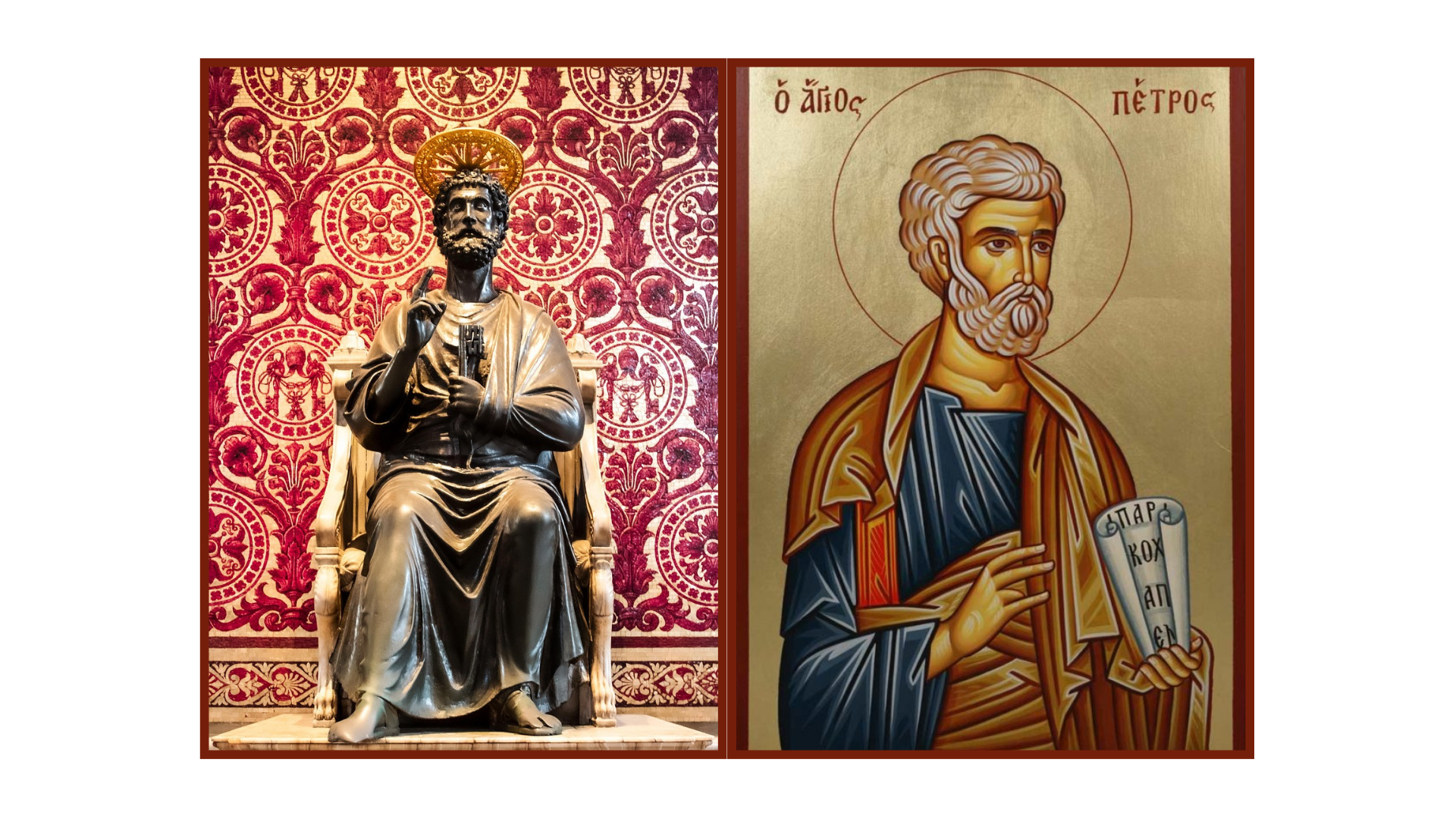 Roman Catholicism vs. Eastern Orthodoxy: Papal Dogmas