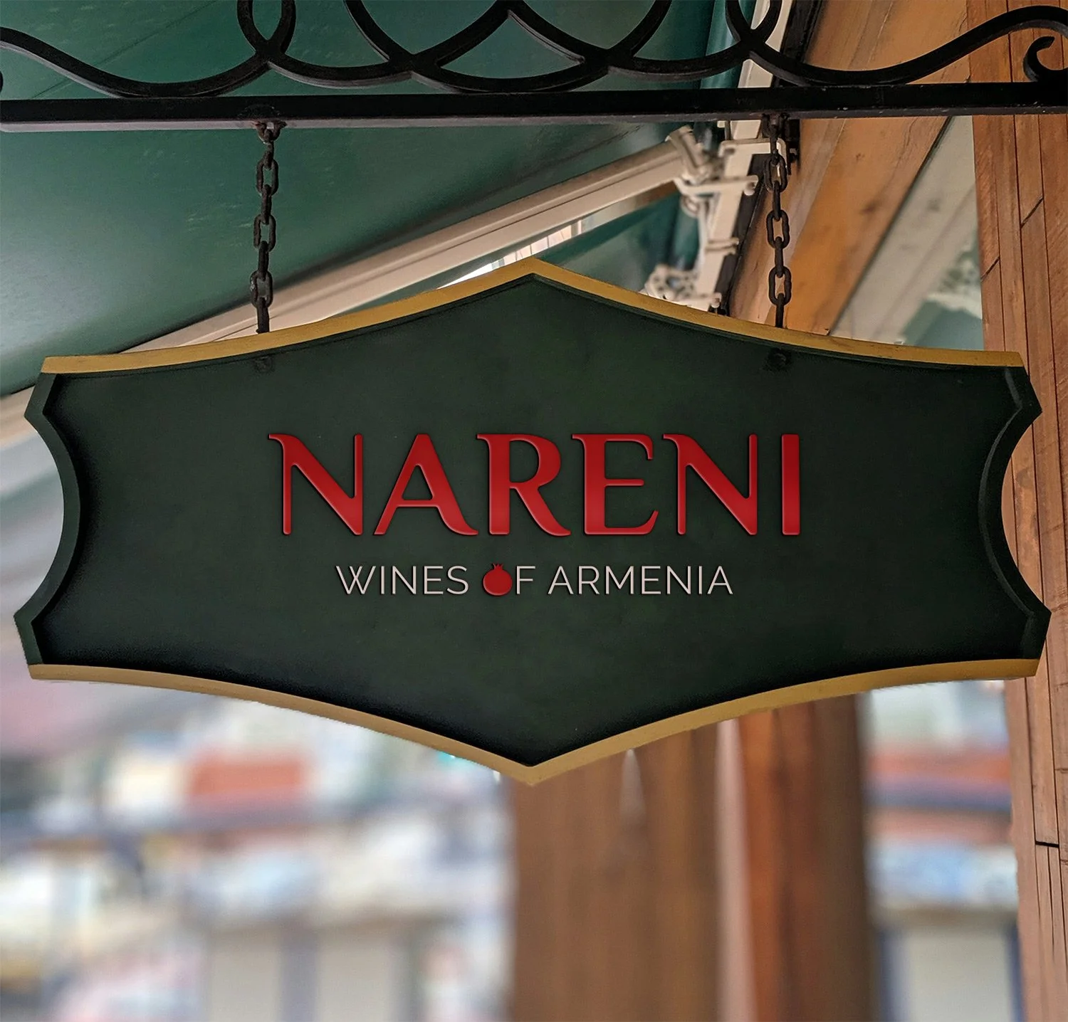 Nareni-Sign.jpg