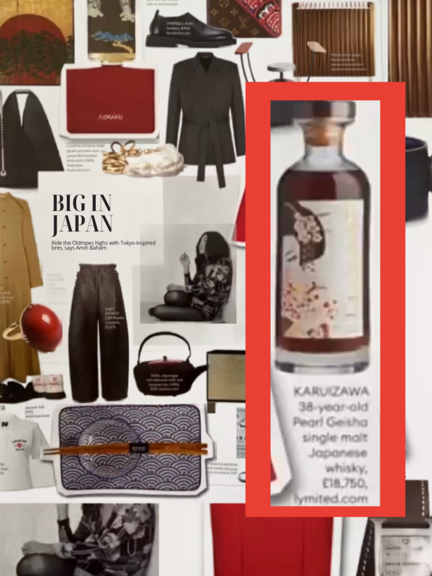 Karuzawa 38 year-old Pearl Geisha single malt as featured on FT How to Spend It.