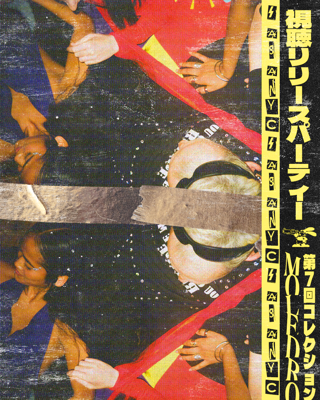 WITH HALFTONE.png