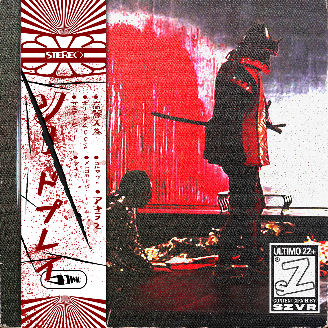 SZORDPLAY OBI COVER.png