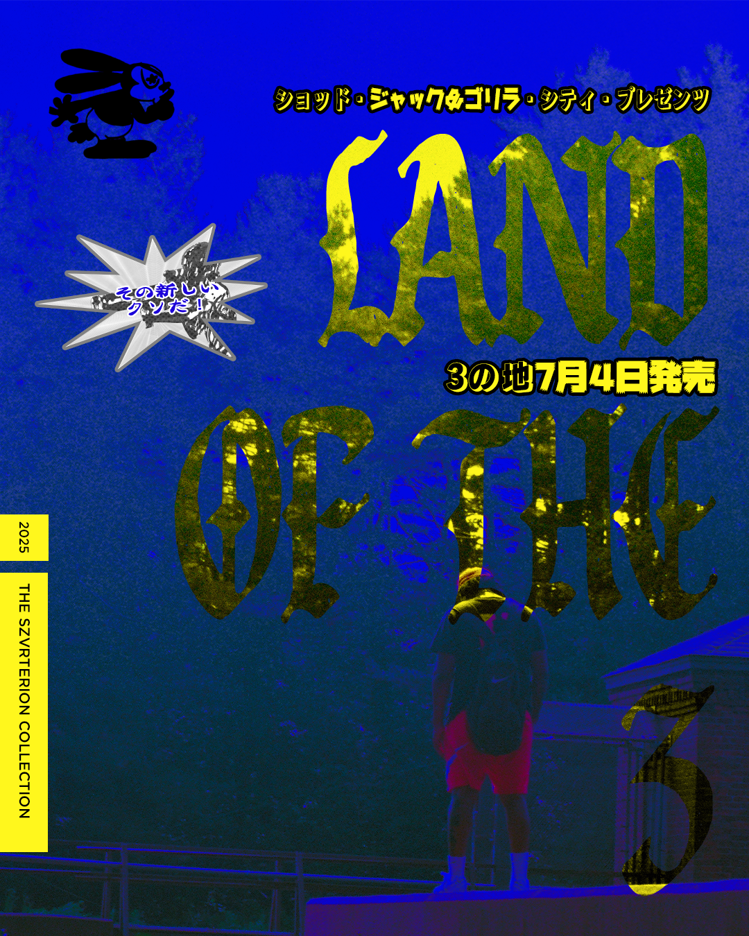 cover blk ozzy logo.png