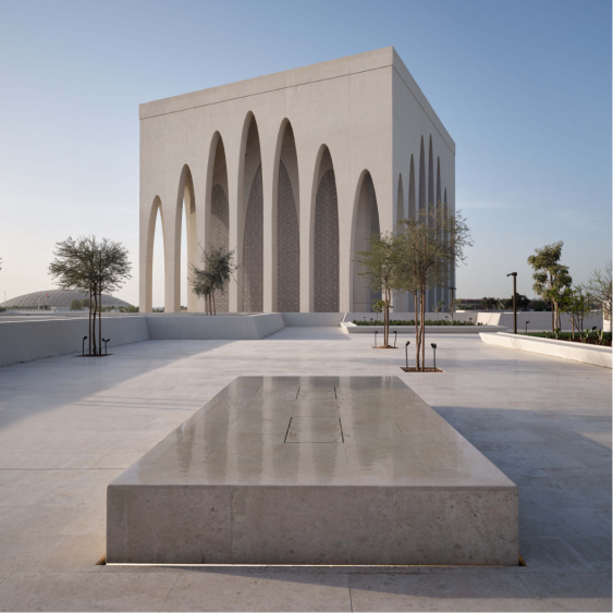 Celebrating What Unites Us: The Abrahamic Faiths and the Promise of the Abrahamic Family House