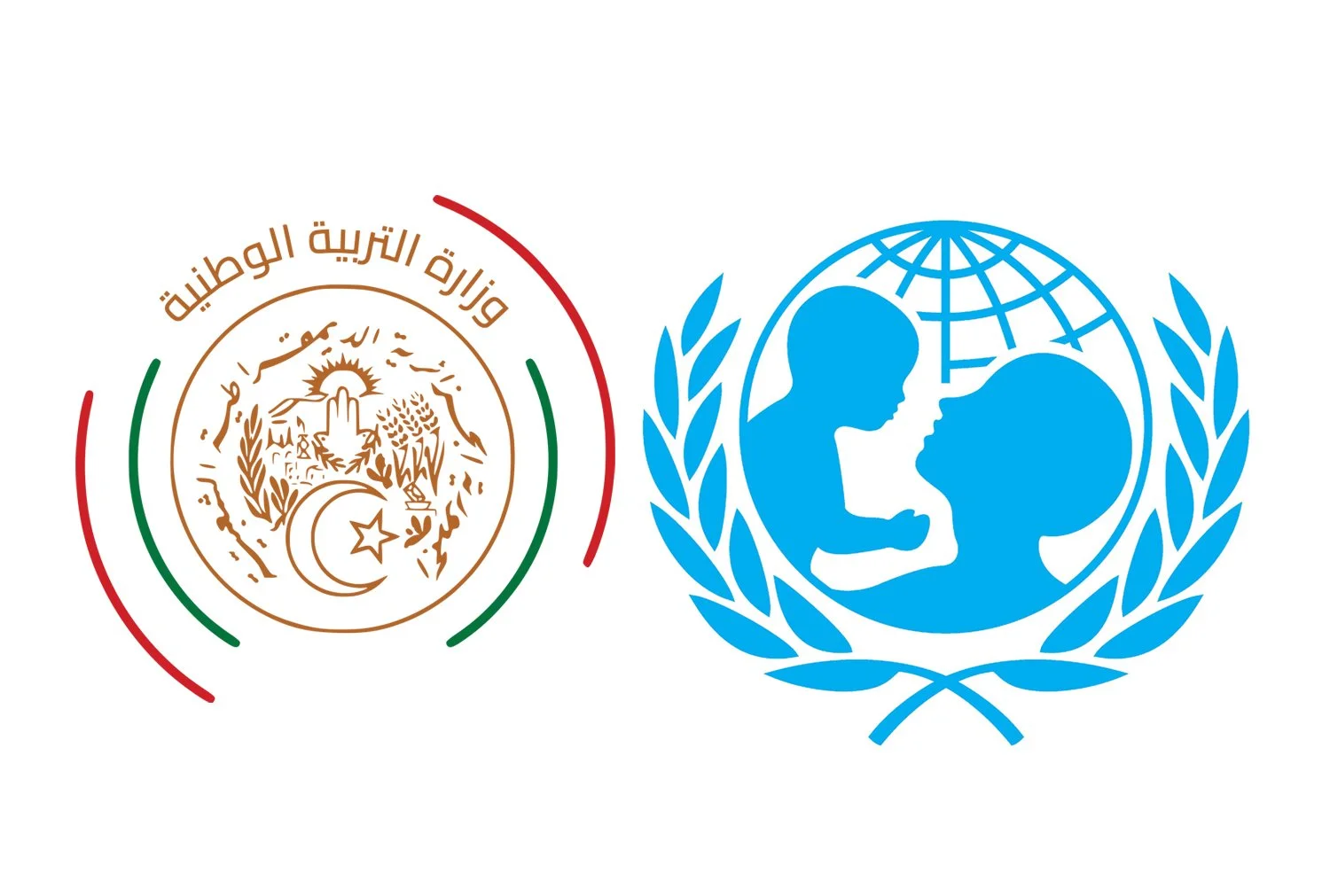 uniceg.jpg