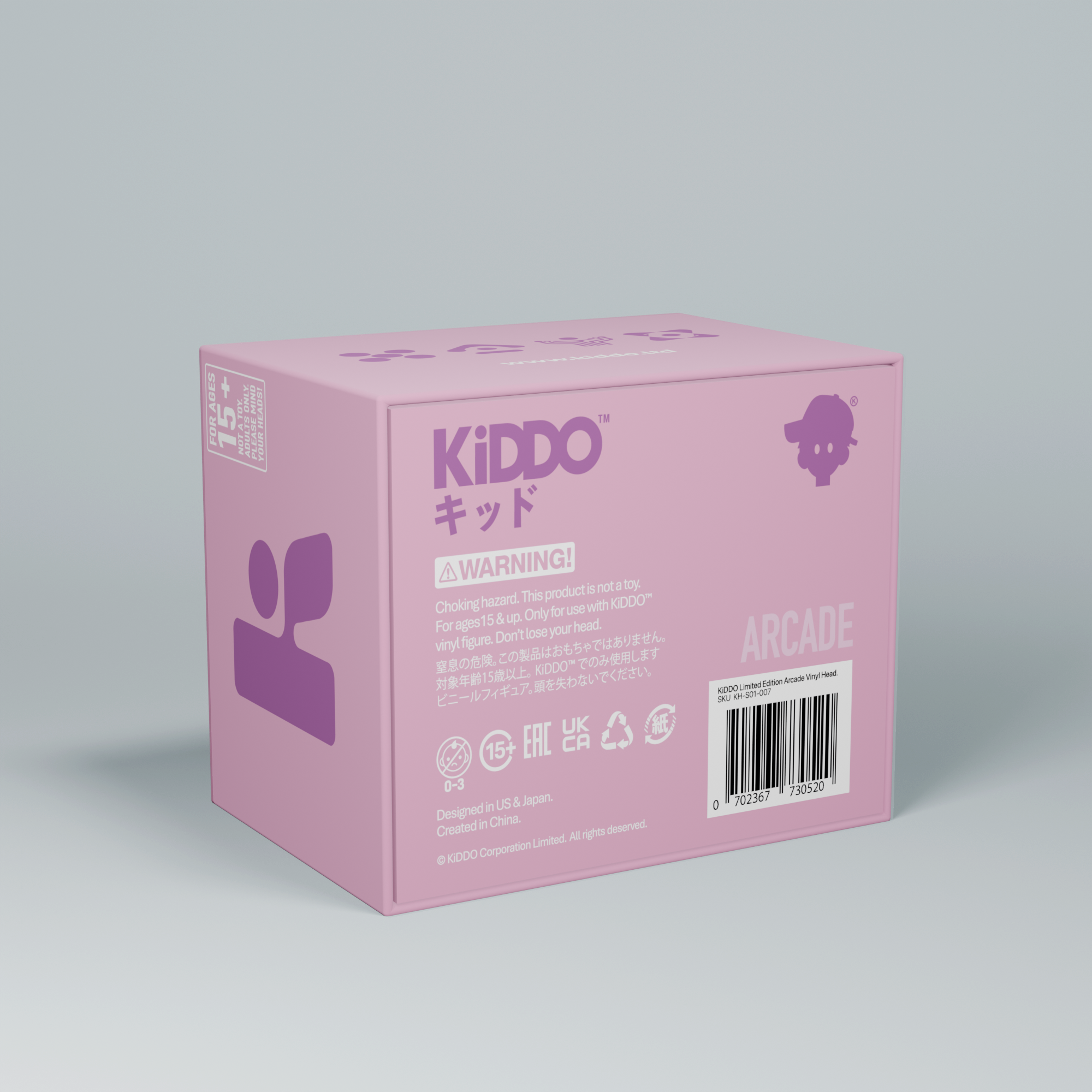 251209-SKIN BOX MODEL 3 BACK.png