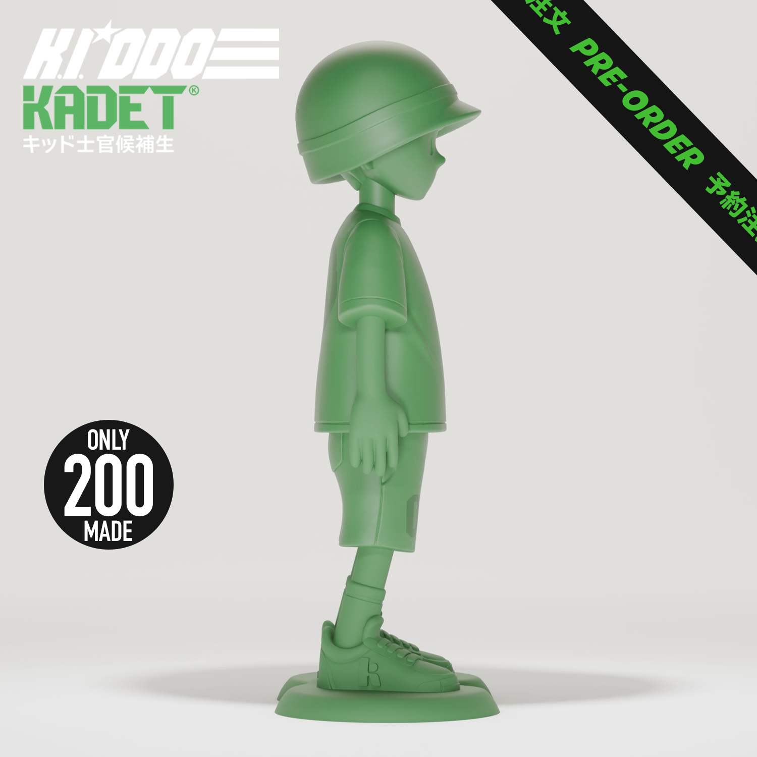 Kadet-Product-04.png