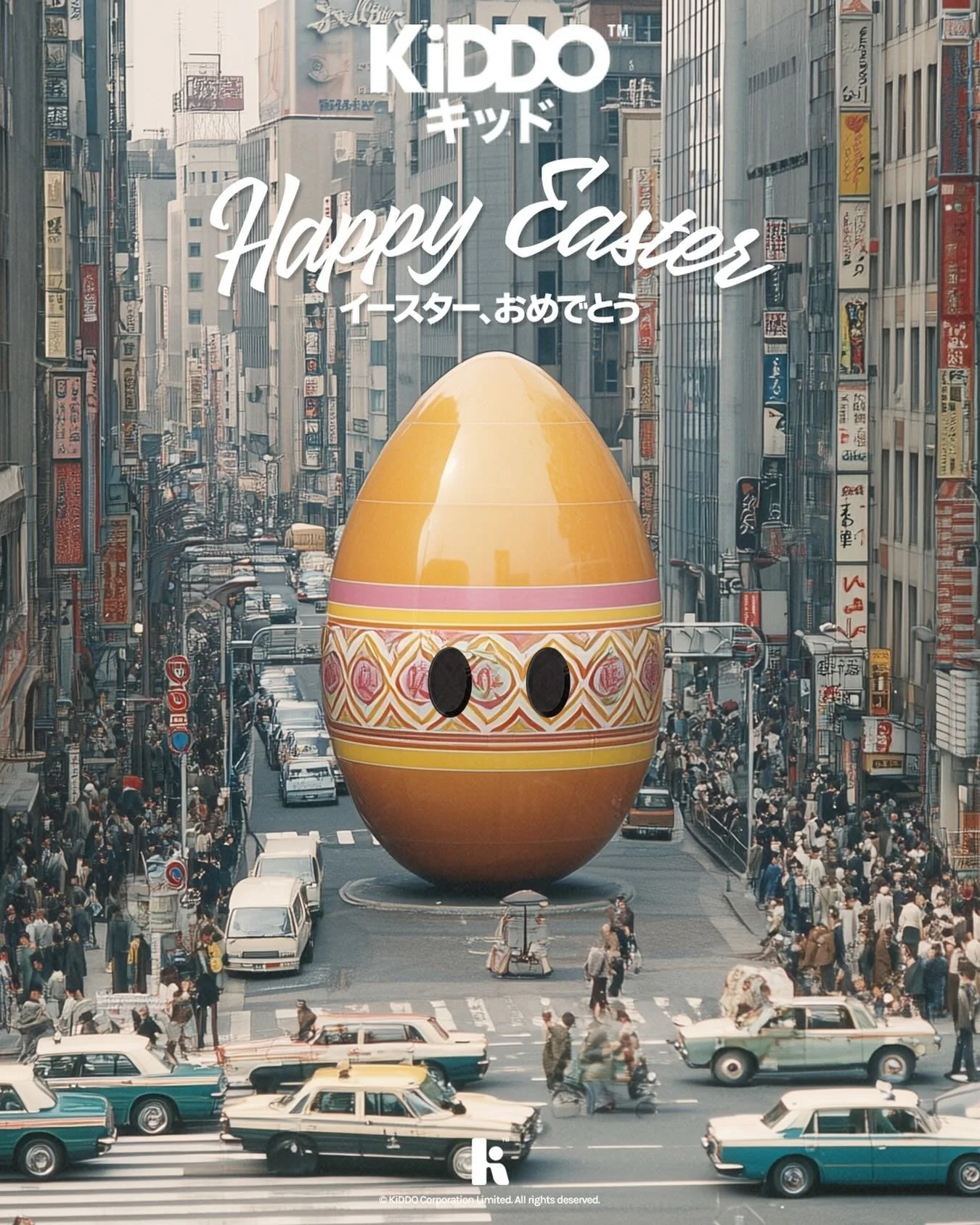 Happy Easter to y&rsquo;all. We&rsquo;re going to celebrate by diving head first into a pile of chocolate eggs. See you on the other side. Ⓚ