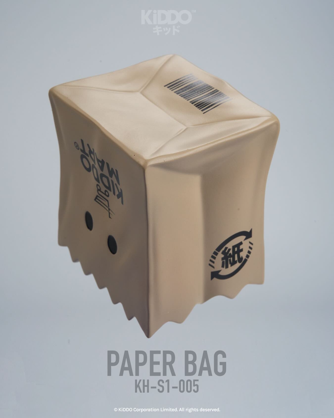 Here&rsquo;s something else to brighten your Monday! We just put this Paper Bag head in our store and it&rsquo;s in-stock and available to order but...there are limited numbers left! Heads up, this is the original blind box B that we released and men