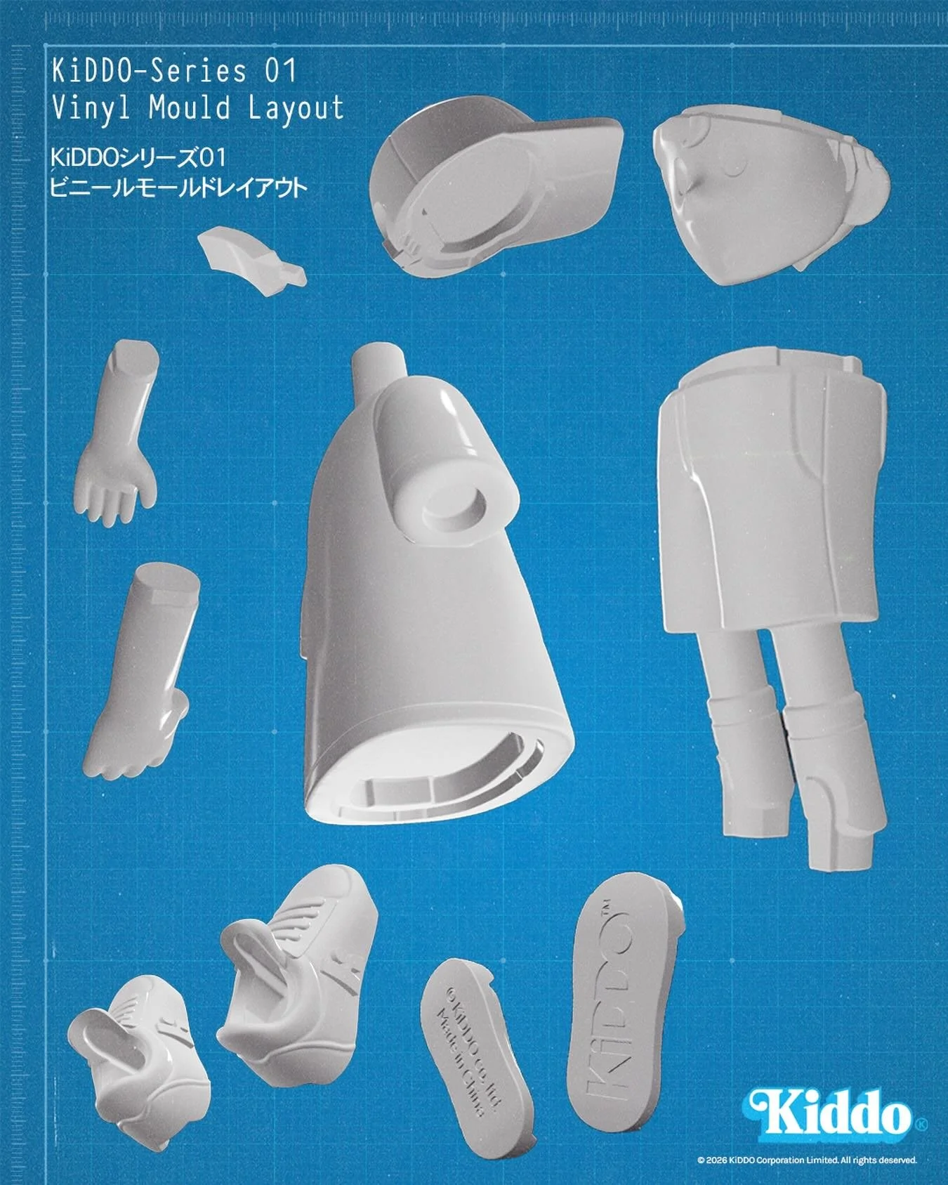 Ever wondered how we make KiDDO vinyl figures? It&rsquo;s quite a process and that&rsquo;s why production takes so long. Our 3D sculpted models are broken down into component parts and each one of those has to have its own (very expensive) solid meta