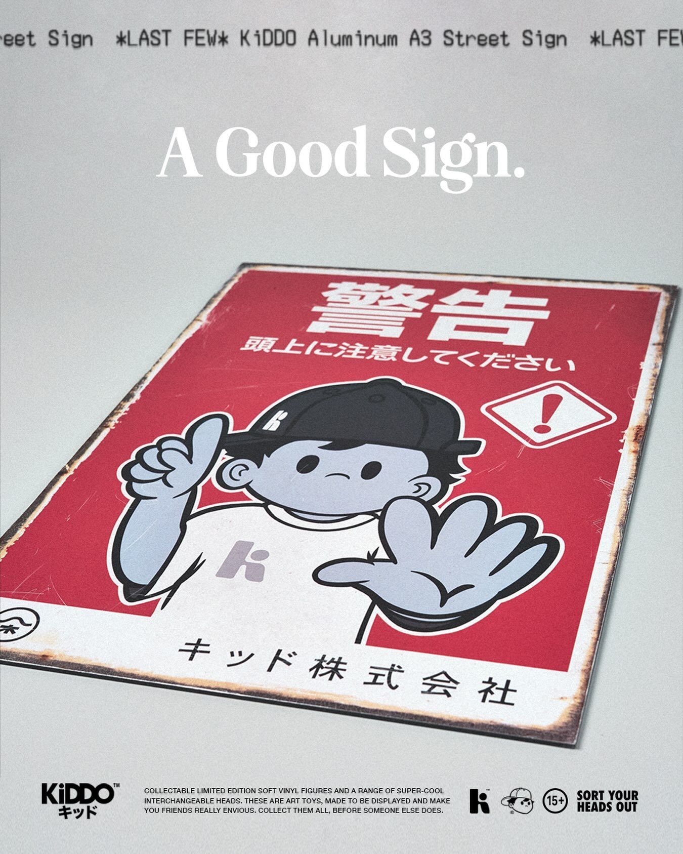 We only have a few of the Aluminum Street Signs left in stock. These are limited to 50 so we won&rsquo;t be re-stocking once they&rsquo;re gone. We will also be releasing two new signs soon...🖤Ⓚ

#arttoy
#sofubi
#softvinyltoy
#vinyltoy
#toydesign