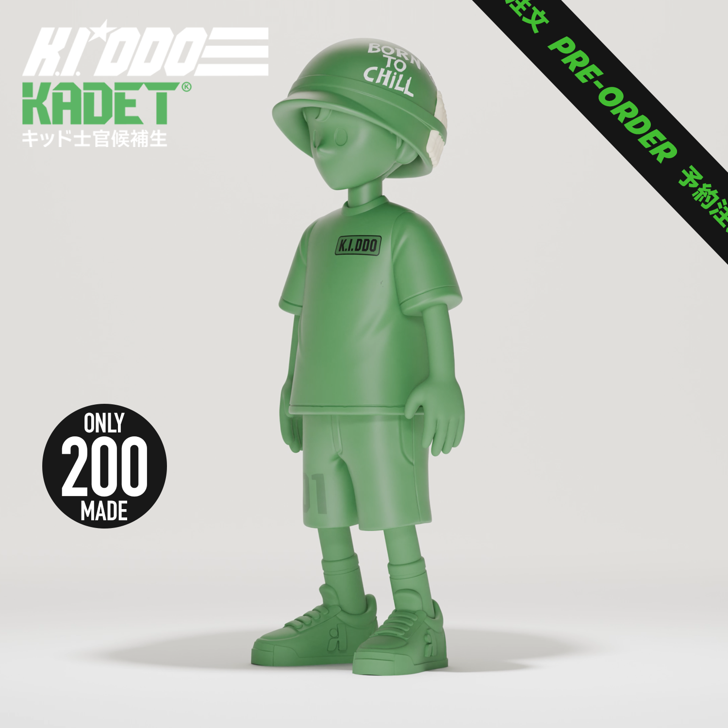 Kadet-Product-07.png